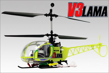 Esky EK1H-E012 4CH RC Helicopter LAMA V3