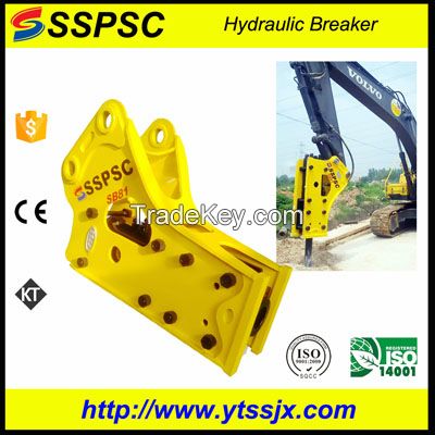 hydraulic rock breaker for excavator backhoe loader skid steer