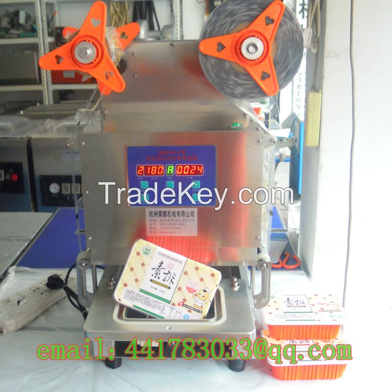 automatic cup sealing machine Continuous automatic box-sealing machine sealing machine capping machine