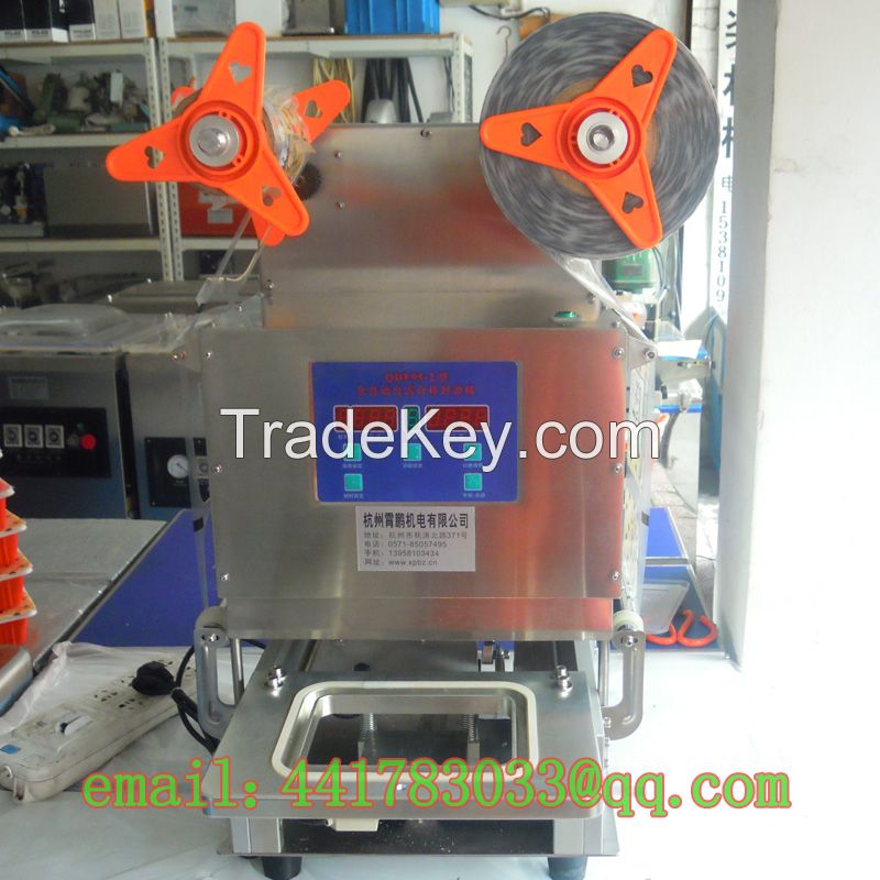 automatic cup sealing machine Continuous automatic box-sealing machine sealing machine capping machine