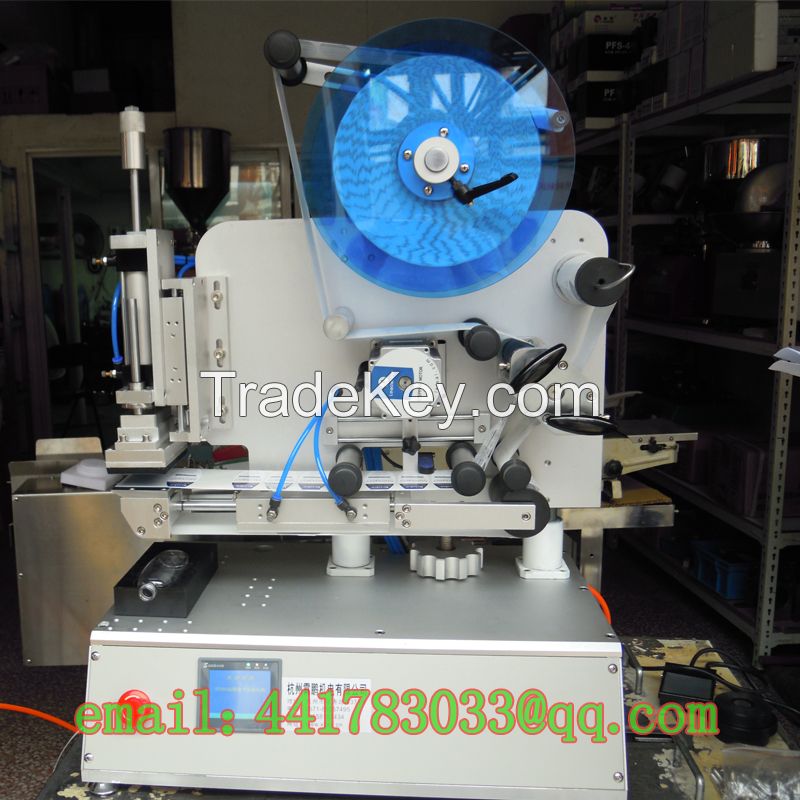 GJTB-20 semi-automatic labeling machine precision Liquid detergent labeling machine Round cap labeling machine
