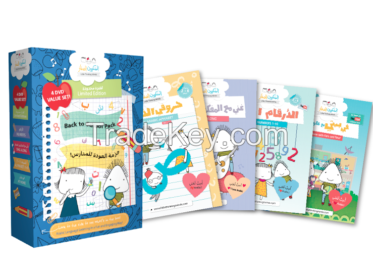 4 Dvd Set - Back To School Pack (limited Edition)