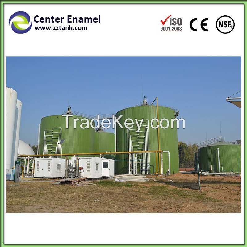 Center Enamel Glass Fused Steel Biogas Anaerobic Digester