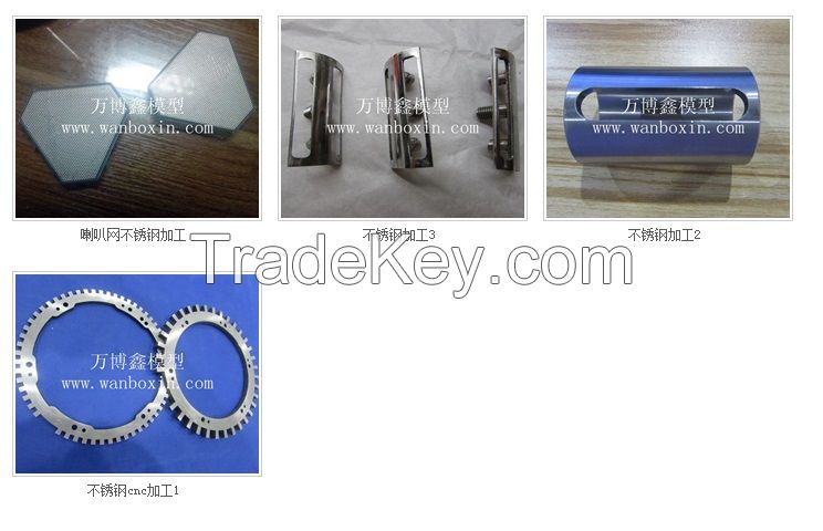 Stainless steel bending/Stainless Steel CNC Machining Part