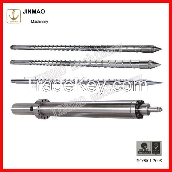 Bimetallic single screw and barrel