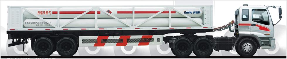 CNG Semi-Trailer