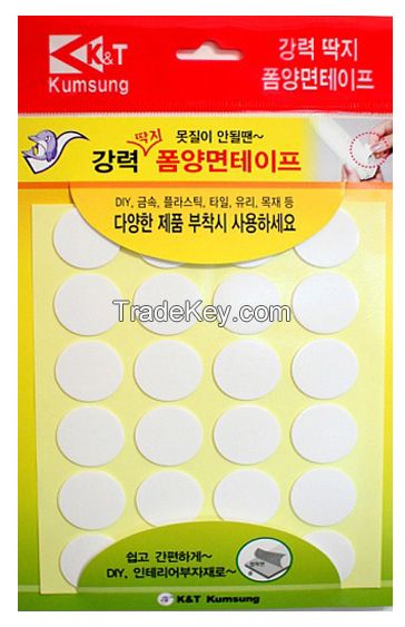 Double Sided Tissue Adhesive Tape Made In Korea
