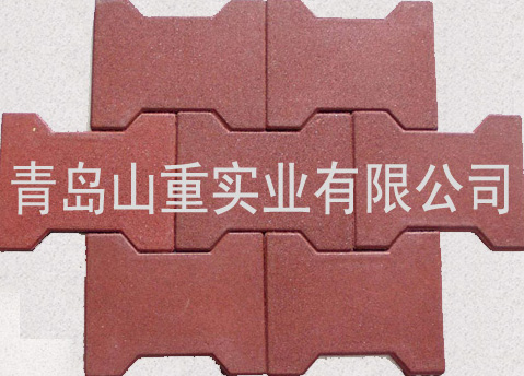 Rubber Tile