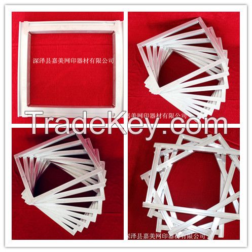 China manufacturing in printing silk screen aluminum printing frames