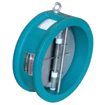 Two pieces butterfly type check valve