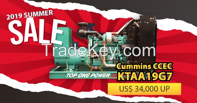 Cummins CCEC KTAA19G7 Diesel Generator 550-600kW 