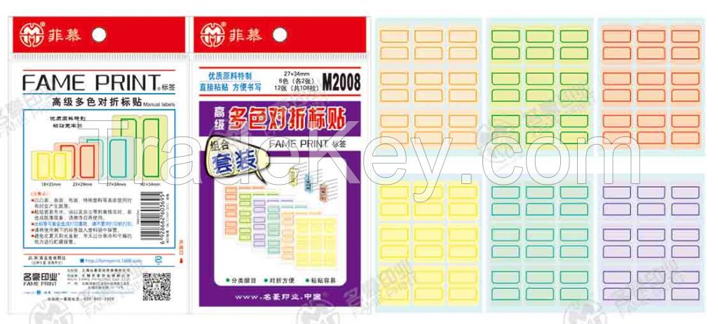 FAME M2008 advanced multi-color folded self-adhesive labels (strong adhesion)