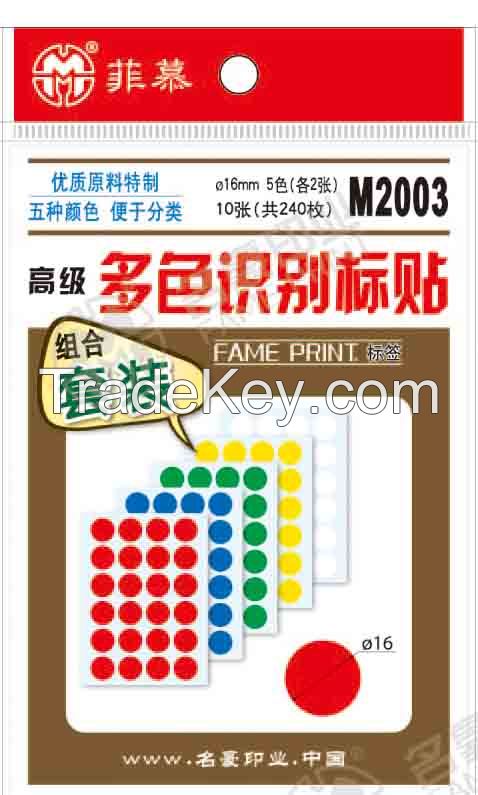 FAME M2003, multicolor self-adhesive labels with strong adhesion, Japanese raw materials