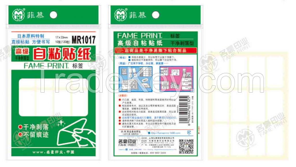 Fame MR1017 Removable and Clear Peeling Self-Adhesive Labels