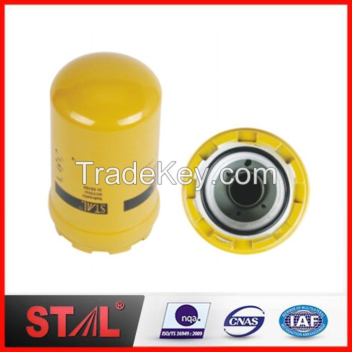 5I8670 HF35519 CATERPILLAR Oil Filter