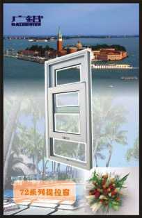 Single hung Sliding Window