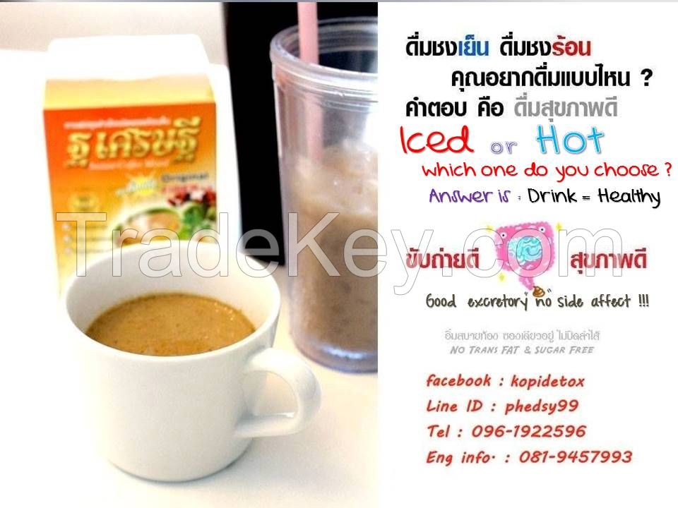 Detox Coffee :  Kopidetox