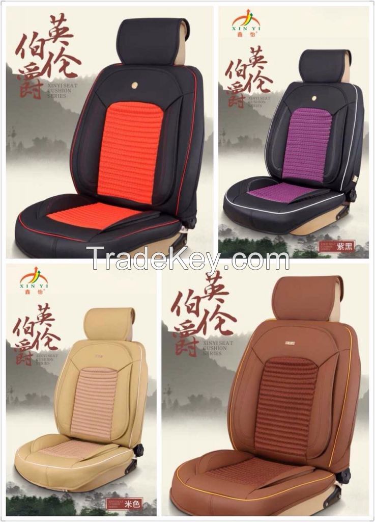 car seat cover