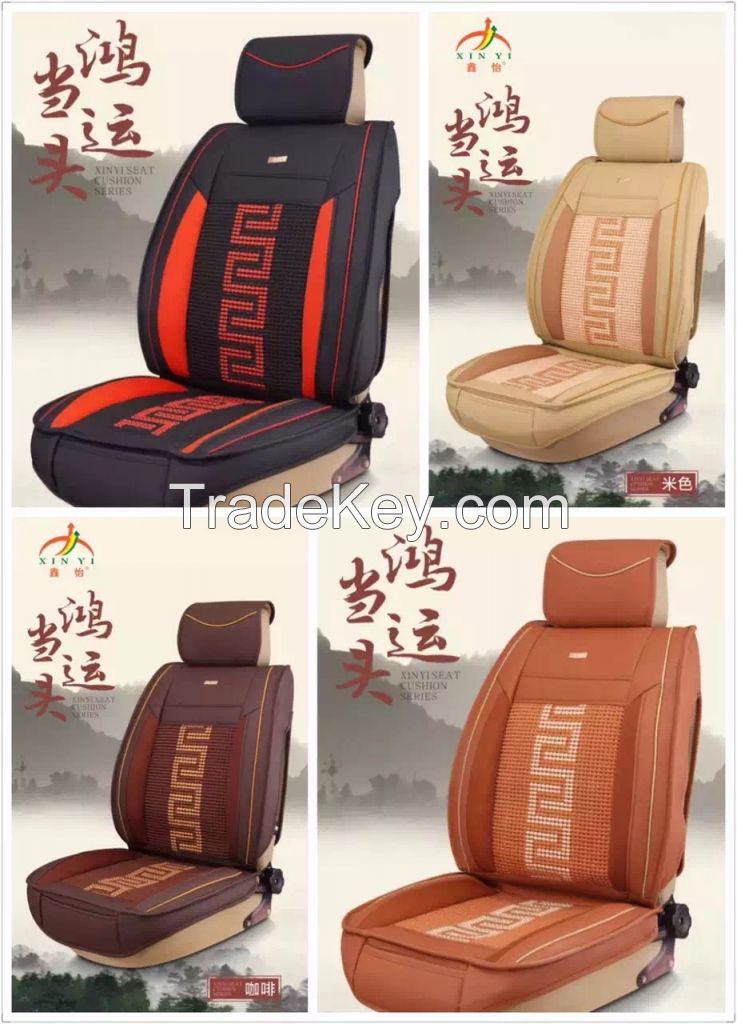 car seat cover