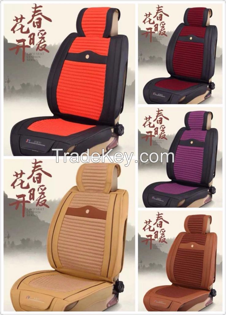 car seat cover