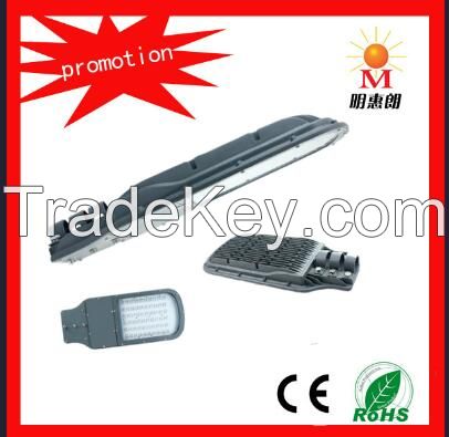 100W/120W/150W LED Street Light (MR-LD-Y4) LED Road Lighting with Bridgelux/Epistar Chip and Meanwell Driver and CE RoHS and SAA IP65/68 110ml/W