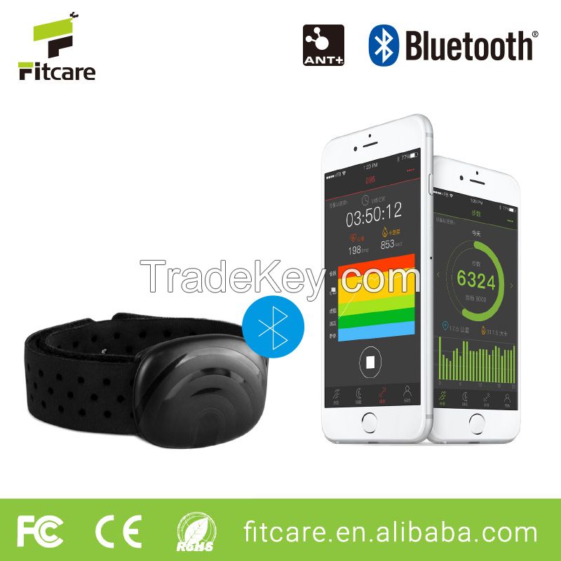 Fitcare HW702 Bluetooth ANT armband heart rate monitor