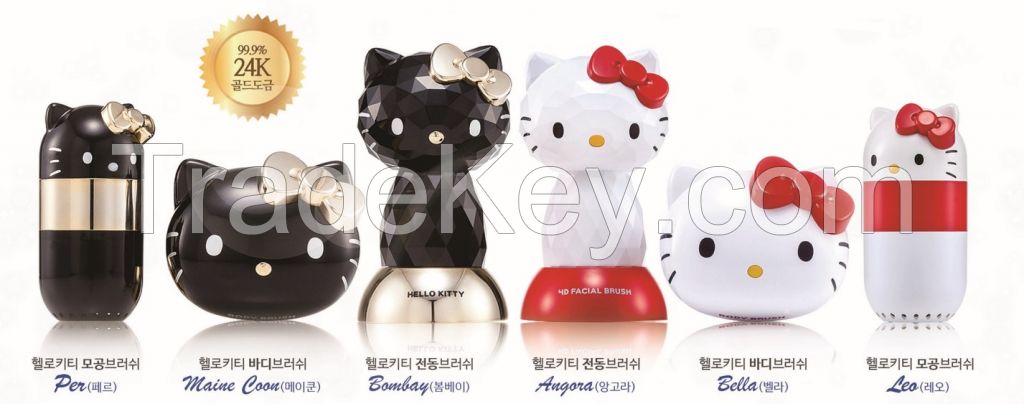 Hello Kitti Facial Cleansing Brush 