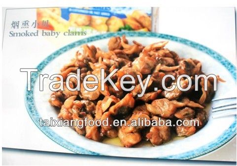 canned smoked baby clam in oil