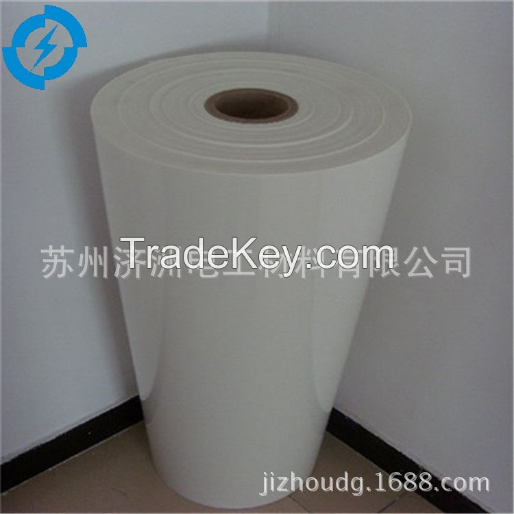 6021 Electrical Insulation Polyester Film