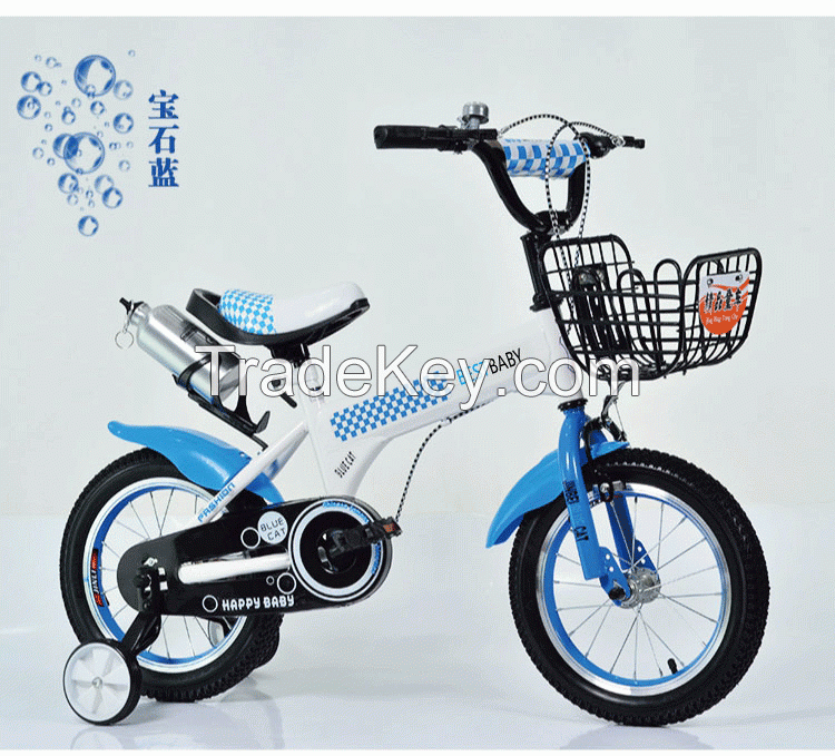 Hummer Sports kids bike 