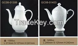 Tea Pot/Coffee Pot