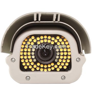 2.1 megapixel Vehicle Plate Camera with HLC