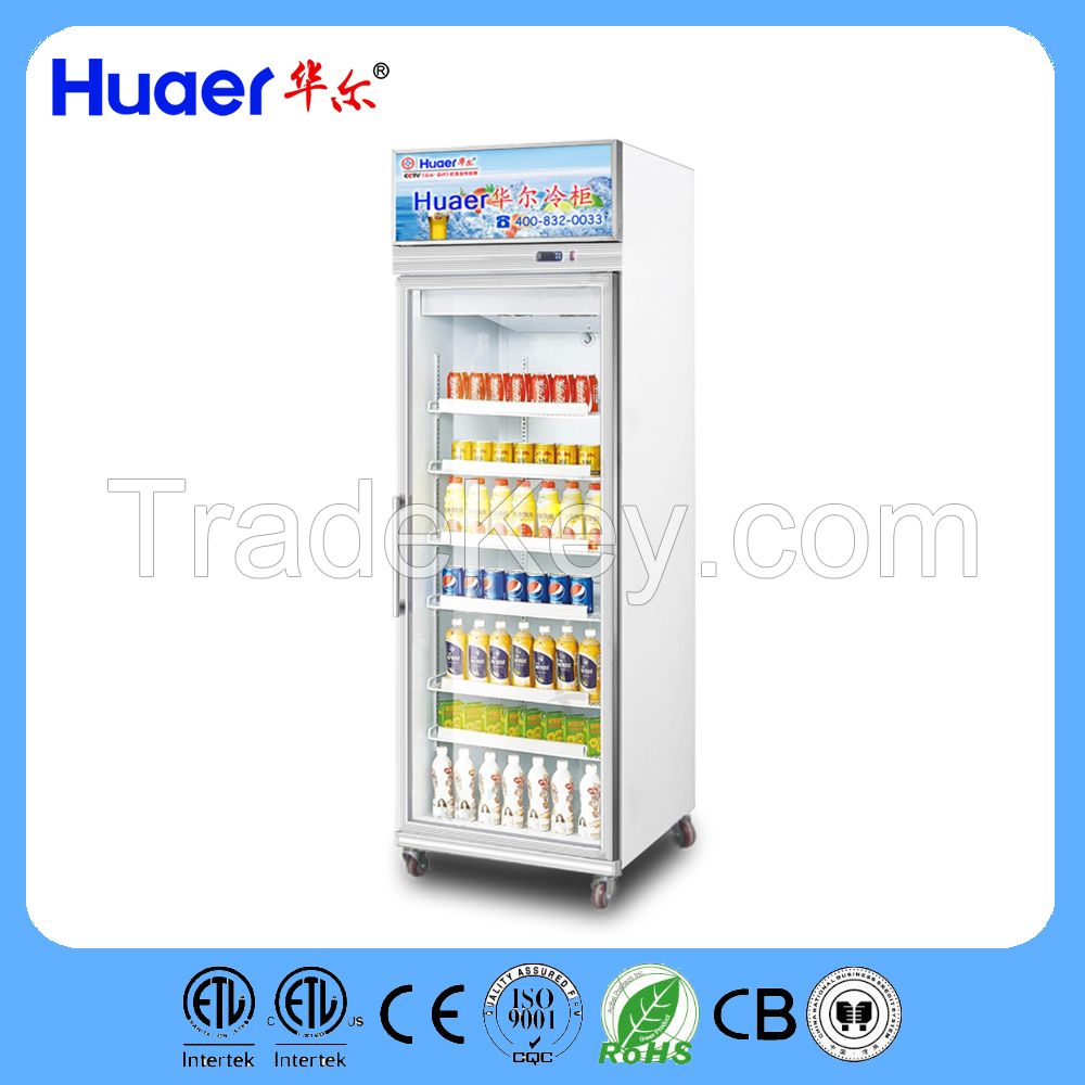 Huaer vertical upright refrigerated display cases