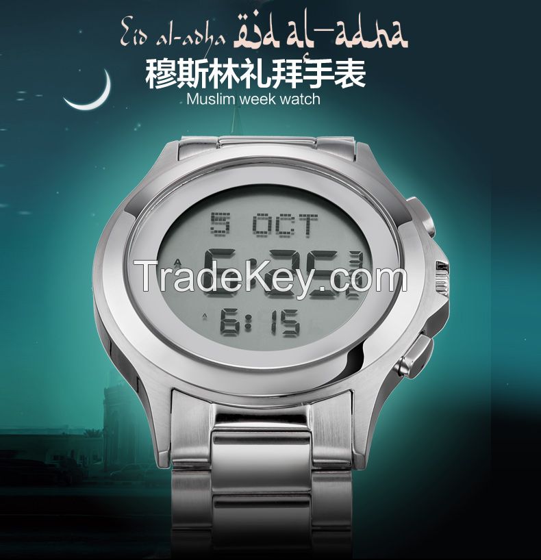 azan watch Muslim prayer compass watch Al fajr azan watch muslim praye