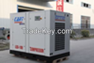 screw air compressor belt driven 45KW/60HP for 2015 market selling ( Chinese manufacturer )