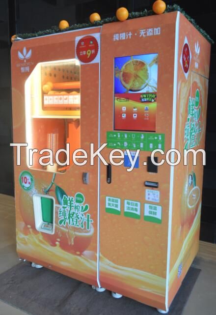 orange squeezer machine vending