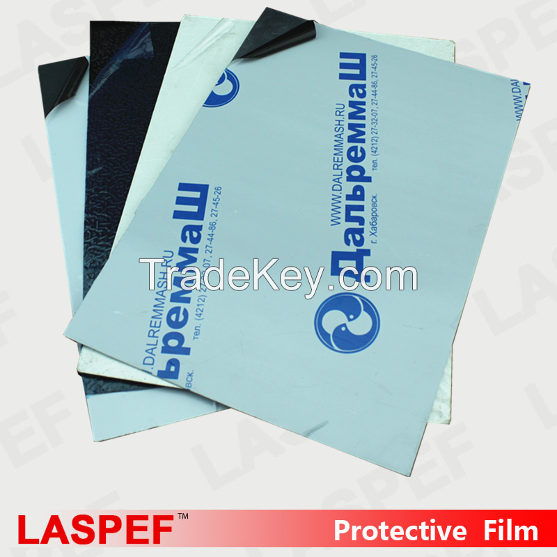 Black and white pe protective film for ACP sheet