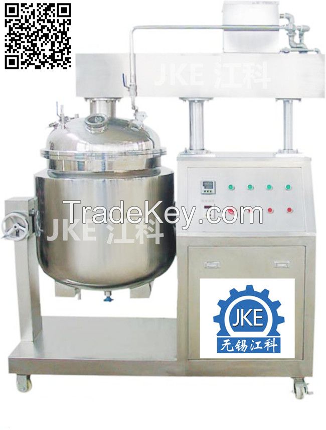 VEM-250Liter Triple Antibiotic Ointment Vacuum Emulsifying Mixer