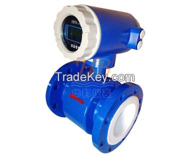 electromagnetic flow meter  water flow meter