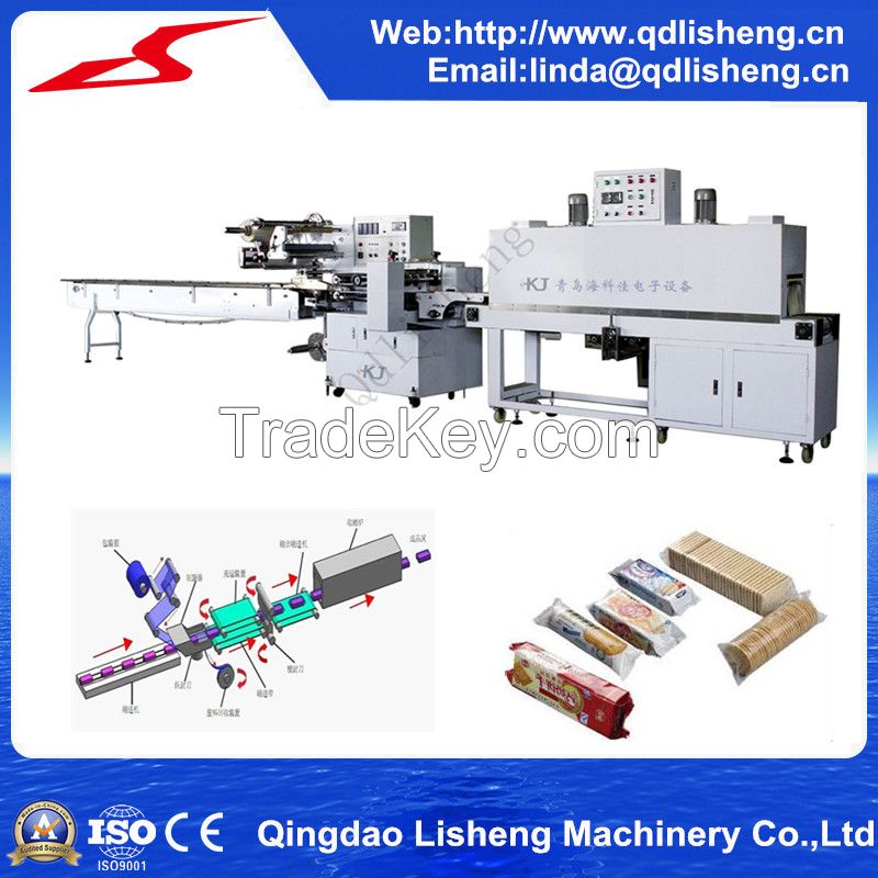 Upper-Feeding Automatic food heat shrink packing machine With SGS Certificate