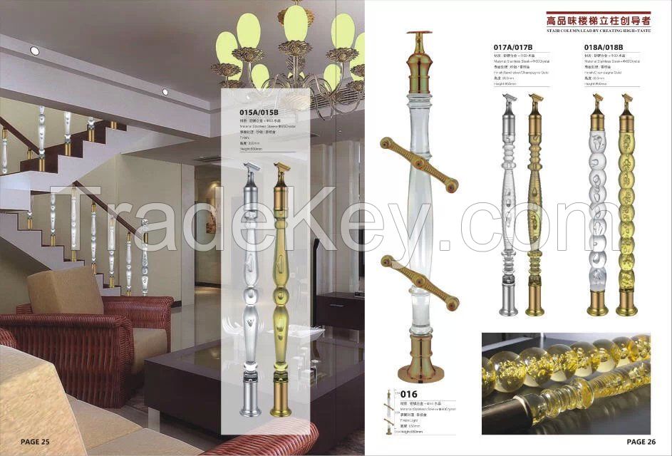 clear and colored acrylic baluster