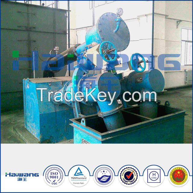 Haiwang Coal Slime HM(Heavy Medium) Cyclone Separator