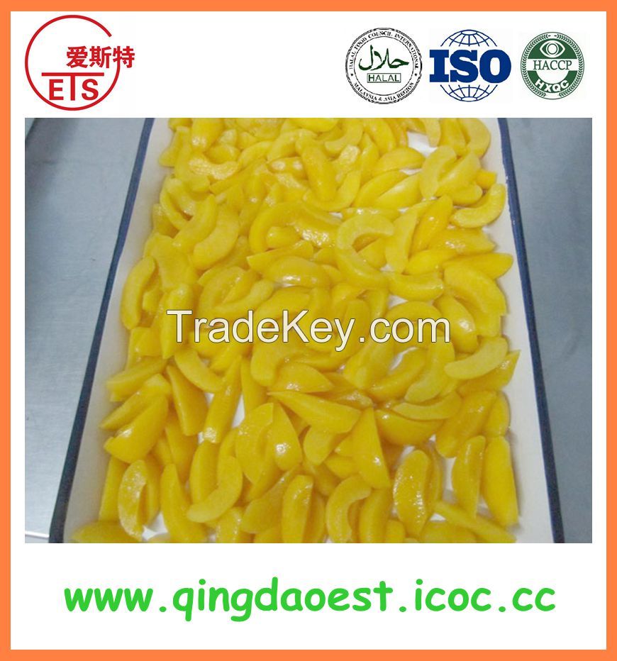 Hot sale Canned  yellow peach