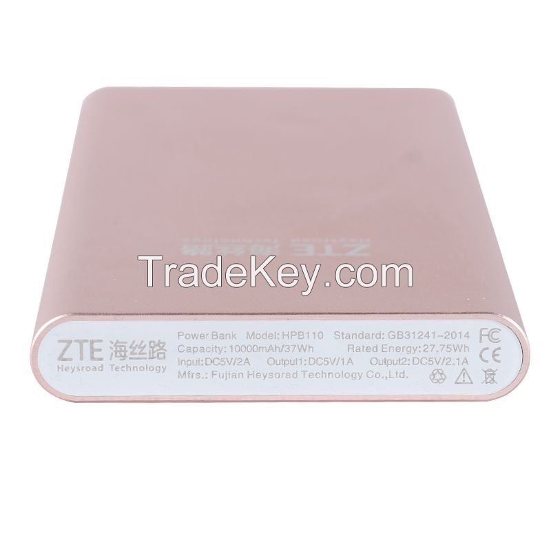 ZTE 10000mah(37Wh) Pink Power Bank for iPhone Android and All 5V Electronic Devices External Portable Charger with Smart Circuit