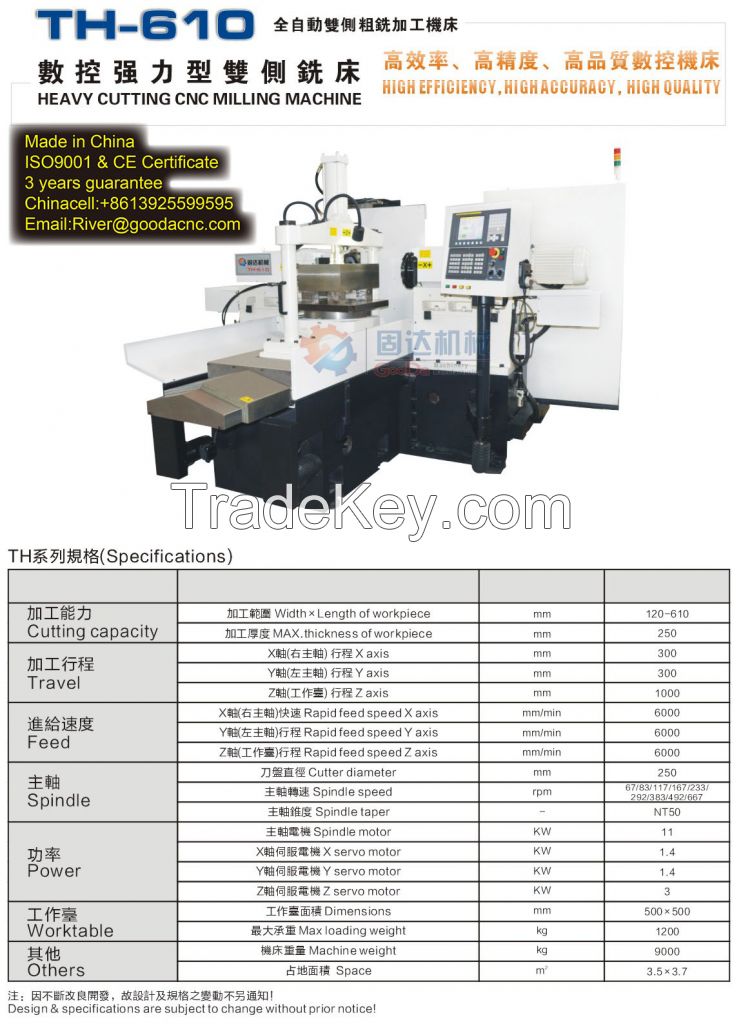 Heavy cutting CNC milling machine steel sheet surface machining twin milling