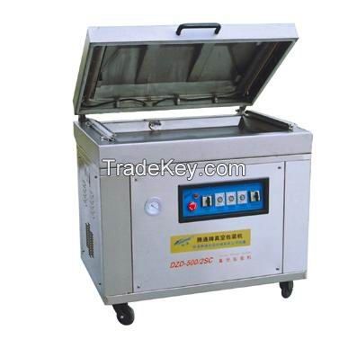 Factory direct supply automatic food vacuum packing machine