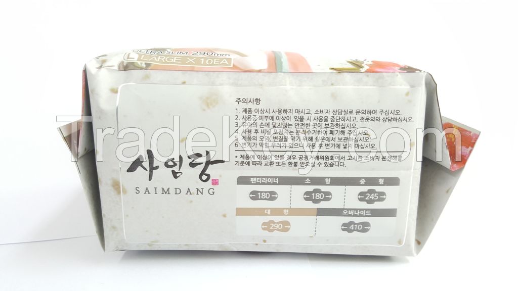 Saimdang Chitosan Fuctional Sanitary Pad