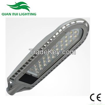 QR IP65 New On-line Product Aluminum 30W 2400lm 5% LED Street Light