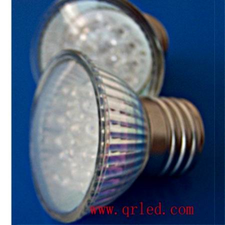 LED Cup Light