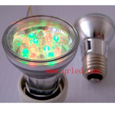 LED Cup Light